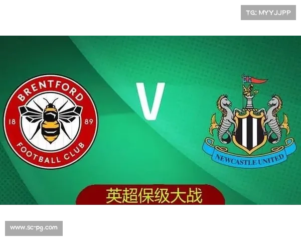 布伦特福德保级关键赛程，能否顺利过关？